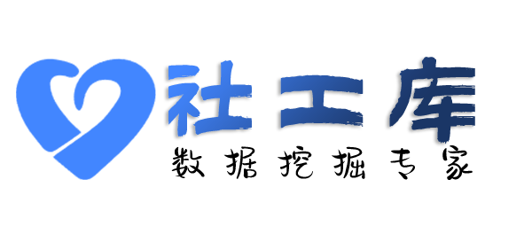 哪个软件可以联城酒店开房记录查询